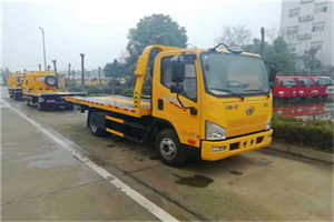 赵巷镇附近24小时救援车电话