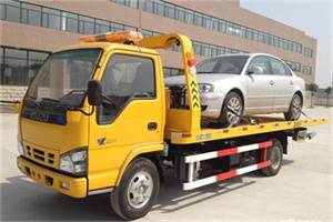 赵巷镇道路救援一般怎么收费