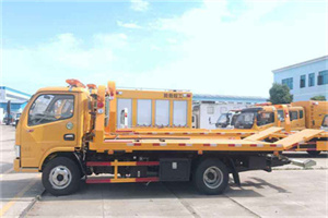 赵巷镇送油救援服务