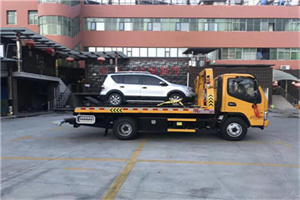 赵巷镇附近汽车拖车电话