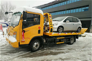 赵巷镇附近道路救援服务