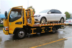 赵巷镇附近拖车救援24小时服务热线